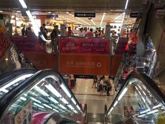 -上海置地广场(南京东路店)