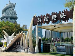 -合肥融创乐园
