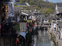 -绍兴书圣故里景区