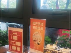 -吴满满油泼面(北方风味园店)