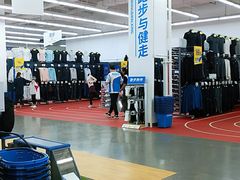 -迪卡侬(安德门店)