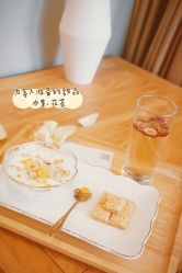 -梵隐SPA