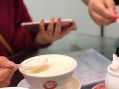 -义顺牛奶公司(庇利金街店)