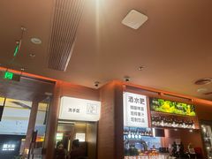 -巴奴毛肚火锅(京西大悦城店)