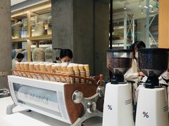 -% Arabica阿拉比卡咖啡烘焙工坊