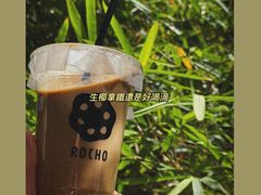 -ROCHO(仁恒江湾城店)