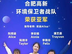 -瑞思成长中心(高新校区)