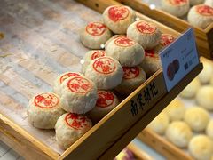 -南宋胡记(杭州体育场路店)