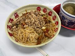 -小罗子汤店(大士院总店)