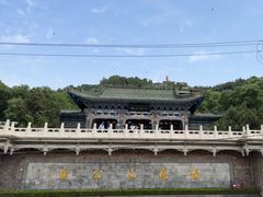 -白塔山公园