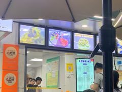 -夏食光安顺小舒冰粉冰浆(甲秀楼店)