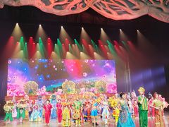 -勐巴拉娜西大剧院
