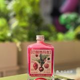 神马❓️口服热玛吉‼️是漂亮水+快乐水啊