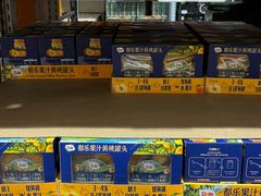 -山姆会员商店(西溪店)
