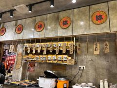 -嘉州鲜知味钵钵鸡(奎星楼店)
