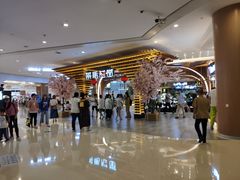 -茶马花街(城西银泰城店)