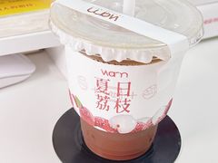 -Cafe on warm(丹霞店)