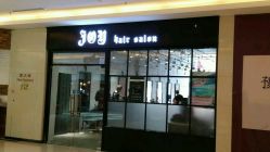 -JOY Hair salon