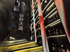 -鸣记脆皮烤鱼·海鲜烤鱼(马栏店)