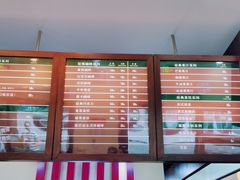 -红宝石·鲜奶小方·海派西点房(联洋店)