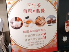 -金苑海鲜酒家(来魅力店)