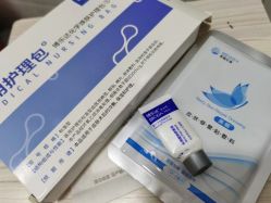 点击看大图 -E.beauty驻颜·痘敏肌调理中心