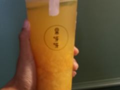 -果呀呀(国金街店)