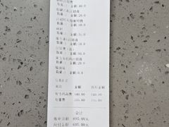 -半岛宠物医院24小时·内窥镜·牙科·碎石中心(府城大道店)