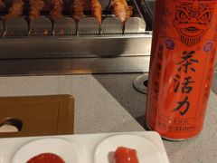 -丰茂烤串(公园店)