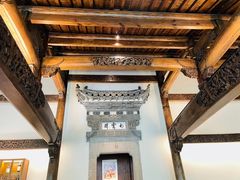 -广富林宰相府酒店·水云间