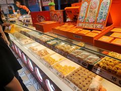 -東更道点心行(利客来店)