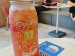 -奈雪的茶(重庆万象城北区店)
