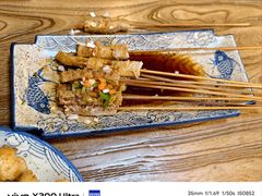 -小二楼炖肠