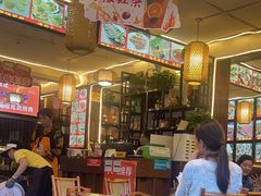 -老渔家·白族·石板烧.野生菌火锅(大理古城叶榆路店)