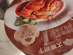 -大榕树下顺德菜(金沙洲永旺店)