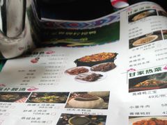 -甘家界牌柠檬鸭(青山店)