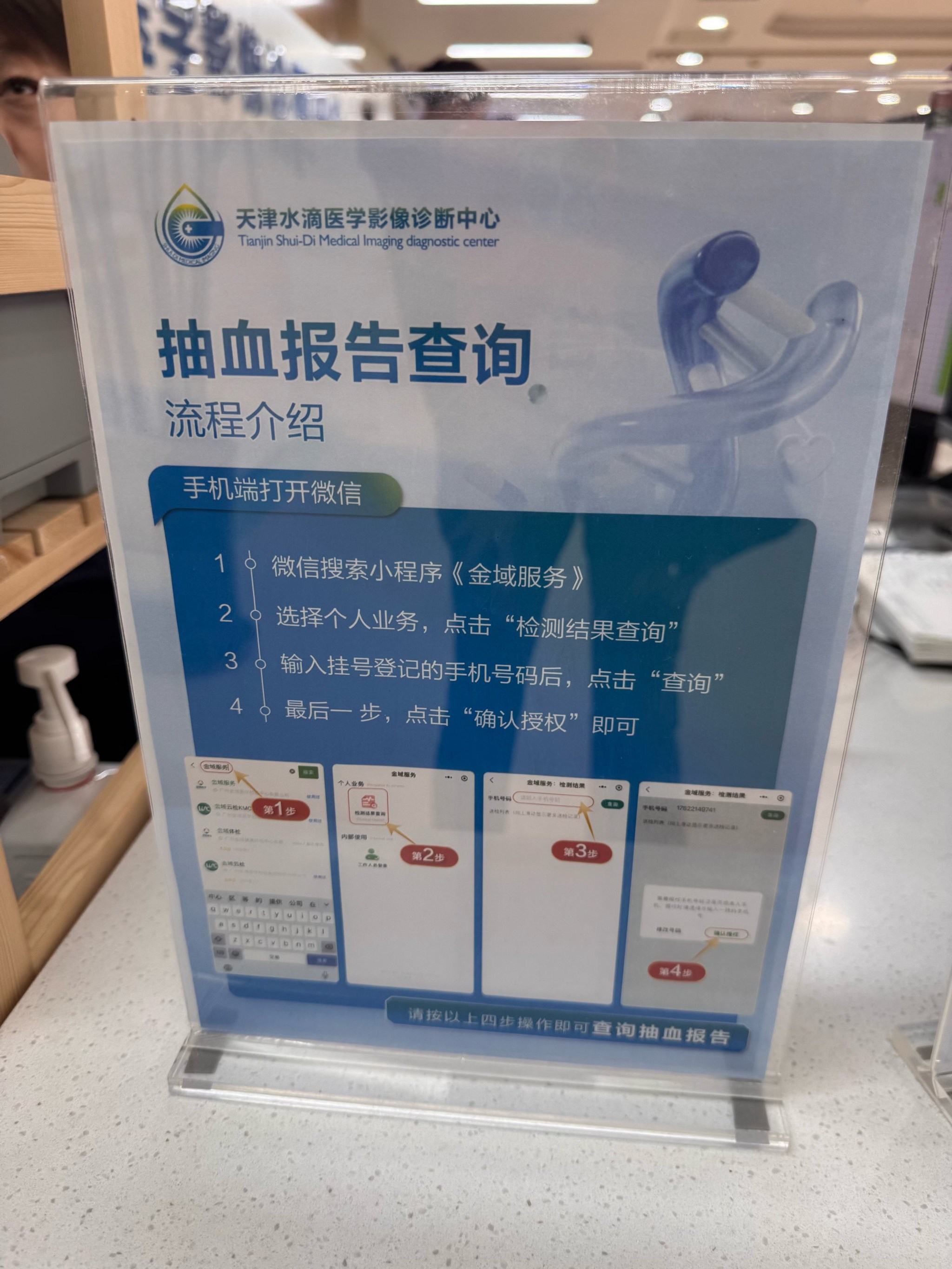 代挂提高就医效率-辅导员可以消除挂科成绩吗 