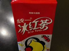 -吉友粥底火锅(方斜路店)