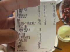 -遇见小院—虹鳟鱼•农家菜(怀柔店)