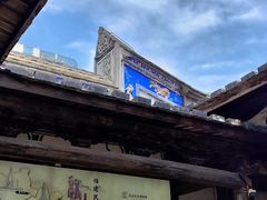 -福建民俗博物馆
