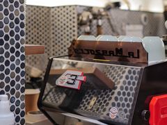 -Radar Coffee(思南路店)