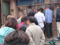 门面-鸡打鸣熏鸡系列(总店)