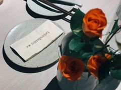 -boundaries籬苑(瑞光创意工厂-贰号院店)