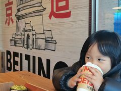 -味多美·北京面包工坊(天坛店)