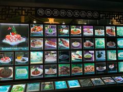 -陶然居·重庆菜(生态园店)