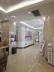 -韩辰医疗美容医院