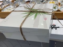 -阮大兴糕团(杭州西湖银泰百货店)