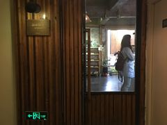 门面-仙峰天然面包(迎宾路店)