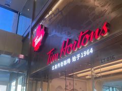 -Tims天好咖啡(河西万象城店)