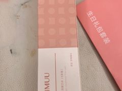 -积慕Cake(解放大道店)